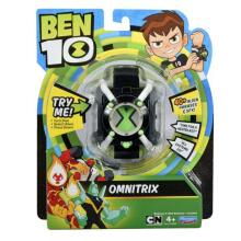 Ben10  Omnitrix  Art.76900