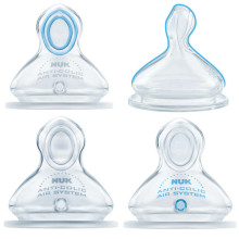 Nuk First Choice Art.SK56 Plastmasas pudelīte ar plašu kaklu un silikona knupīti (0-6 mēn.) 300 ml (assorti)