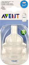Phillips Avent Art.SCF633/27   Силиконовые соски для бутылочек (3+) Со средней скоростью течения (2 шт.)