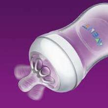 Philips Avent Natural Art.SCF033/17