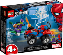 „Lego Spiderman“ 76133 konstruktorius