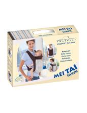 „Amazon Mei Tai Art.AZ-5039301“ juodos spalvos stropai