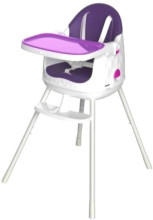 Keter Multi Dine Art.29202335 Violet Bērnu barošanas krēsliņš(Izcila kvalitāte)