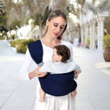 Baby Sling Adjustable/Koala Sling Art.119028 Black Daugiafunkcinis vaikų diržas