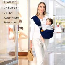 Baby Sling Adjustable/Koala Sling Art.119028 Black Daugiafunkcinis vaikų diržas