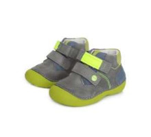 D.D.Step (DDStep) Art.015-197A Green Экстра удобные и легкие спортивные ботиночки для мальчика (20-24)