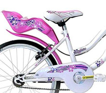 Vaikiškas dviratis „Coppi Karina Collas 20“. Art.CM1D20000 Rosa [pagamintas Italijoje]