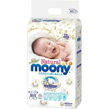 Moony Natural NB Art.126489 Japanese diapers NB 0-5kg, 63 pcs
