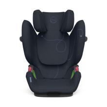 Cybex Pallas G i-Size 76-150cm automobilinė kėdutė, Ocean Blue (9-50 kg)
