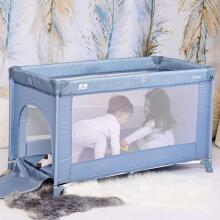 Lorelli Torino Art. 10080452122 Baby COT TORINO ROSE Pilka miela mėnulio lovelė - kelioninė lovelė