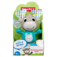 Fisher Price Interactive Musical Moose Art.GJB21  Interaktyvus žaislas Muzikinis Briedis (rusų k.)