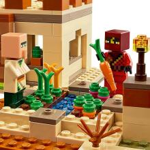 LEGO® 21160 Minecraft Набег разбойников