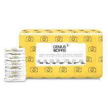 TheGeGe Nappies Midi 3 Art.138107