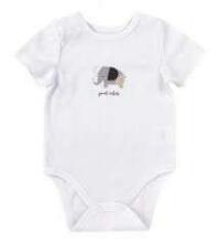 Bembi Baby Set Art.KP251-901