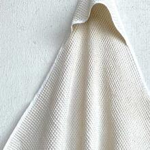 La Bebe™ NO Baby Towel  Art.141195 Mint