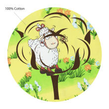UR Kids Bedding Art.141331 Sheep