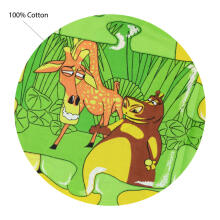 Kids Bed Sets Art.141345 Safari