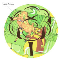 UR Kids Bedding Art.141349 Safari