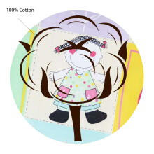 UR Kids Bedding Art.141371 Stars