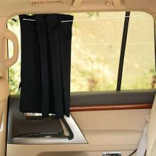 La bebe™ Sun Shades  Art.142433 Black Curtain Car travek kids protection blackout