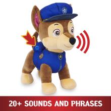 PAW PATROL Chase Art.6063790 pliušinis žaislas