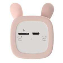 Ezviz Baby Monitor Wi-Fi Rabbit Art.CS-BM1 Pink Skaitmeninis vaikiškas vaizdo monitorius