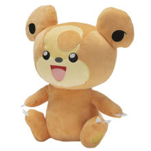 POKEMON Plush, 25 cm, W9