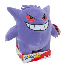 POKEMON Plush, 25 cm, W9