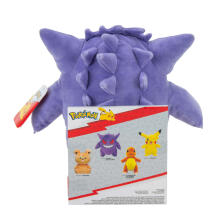POKEMON Plush, 25 cm, W9