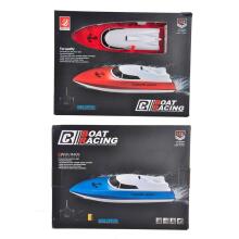 Ikonka Art.KX9723_2 RC boat 4CH mini CP802 orange