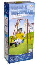 Bebe Basic Swing/Basketball Art.KX7936 Sūpynės + kamuolio krepšys ant metalinio rėmo