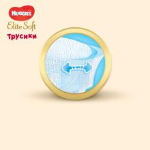 Huggies Elite soft pants 3, 6-11kg Art.2T1958 54pcs