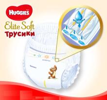 Huggies Elite soft pants 5, 12-17kg Art.2T1918 38 pcs