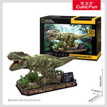 Cubic Fun National Geographic 3D Puzle Art.DS1051H dėlionė „Tiranozauras REX“