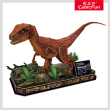 CUBIC FUN National Geographic 3D dėlionė „Velociraptorius“