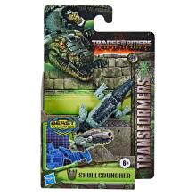 TRANSFORMERS Robotas-ginklas, 7,5 cm