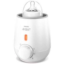 Philips Avent Art.SCF 355/09 elektrinis buteliuko šildytuvas