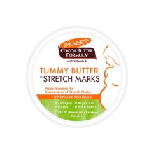 Palmer's Cocoa Butter Stretch Mark Butter Art.150590 masažinis kremas strijoms, 125gr