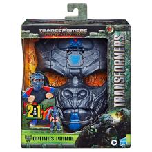 TRANSFORMERS Konvertuojama herojaus kaukė