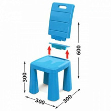 3toysm Art.4691 Plastic chair blue Bērnu krēsls
