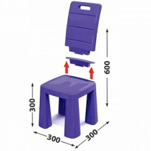 3toysm Art.4694 Plastic chair purple Детский стульчик