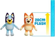 BLUEY Pliušinis herojus, 20 cm
