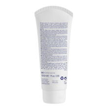 CHICCO Krēms 4-in-1 lietošanai zem autiņbiksītēm, 100 ml