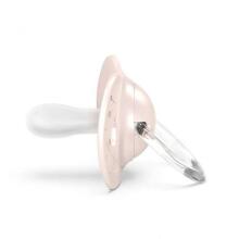 Suavinex Soother Art.263272 Gold Pink