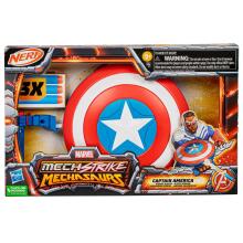 MARVEL MECH STRIKE 3.0 herojaus ginklas
