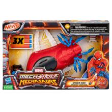MARVEL MECH STRIKE 3.0 herojaus ginklas