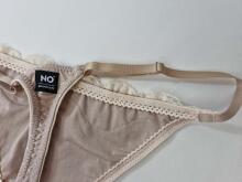 La Bebe™ Lingerie Cotton Art.154280 Beige Kelnaitės prieš/po gimdymo