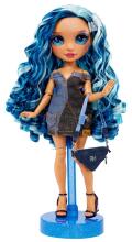 Rainbow High dolls Fantastic Fashion Art.587354 33 cm