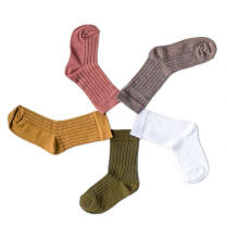 La Bebe™ Nursing Eco Organic Cotton Socks Art.154802 Khaki