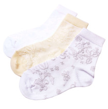 Weri Spezials Children's Socks Fillet White and Cream ART.WERI-5486 Pack of three high quality children's cotton socks